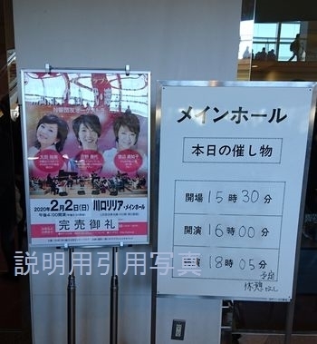 69青春ポップスコンサート.jpg