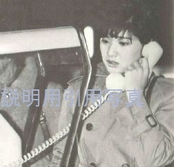 6さくらんぼ59-義母と小姑2.jpg