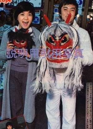 6なまはげ2.jpg