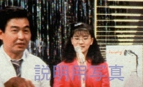 6ミステイデイ雑誌　お昼のワイドショー2.jpg