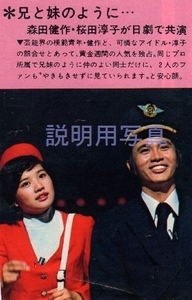 6日劇.jpg