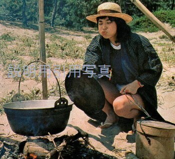6明星197610北陸旅漁港(夏)5.jpg