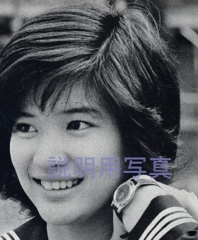 6時計1975.jpg