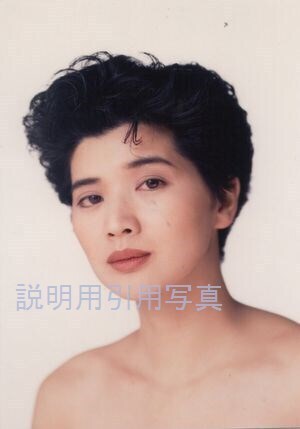 6生写真.jpg