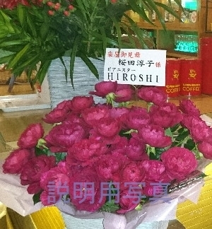 6花3.jpg