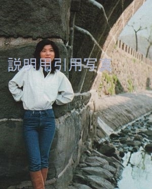 6近代映画若い人.jpg