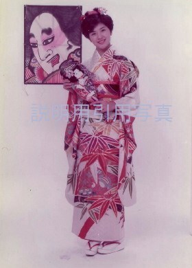 7-1976正月着物.jpg