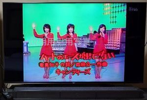 71ハートのエースが出てこない.jpg