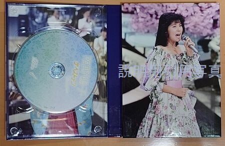 72南野陽子 ザ・ベストテン3.jpg