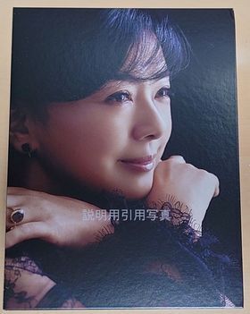 72TreeCD入れ2.jpg