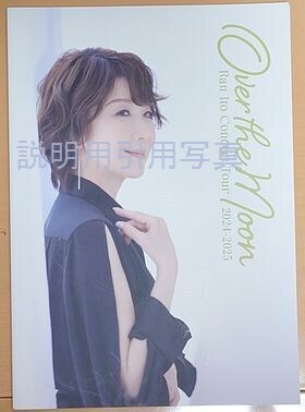 73パンフレットブログ.jpg