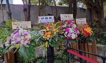 73日比谷野音22.jpg