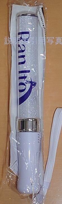 74ペンライトブログ.jpg