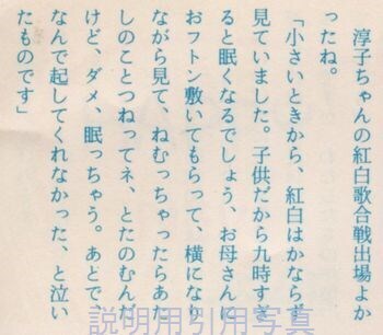 7さくらんぼ.jpg