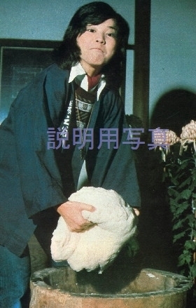 7もち5.jpg