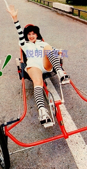 7ホットパンツ.jpg