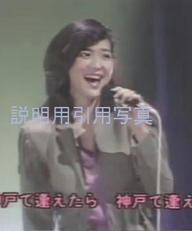 7神戸モスグリーン.jpg