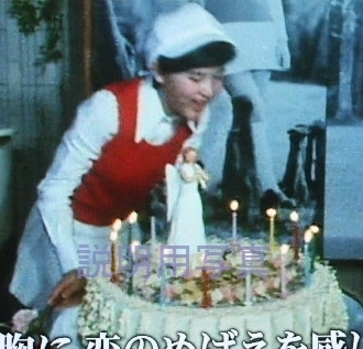 8-15才誕生日テレビ3.jpg