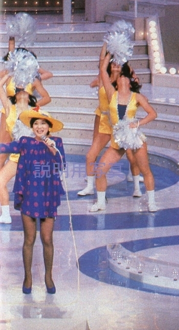 8-1979年紅白.jpg