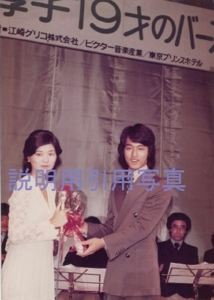 8-19才の誕生日30.jpg