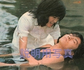 8あこがれ共同隊5.jpg
