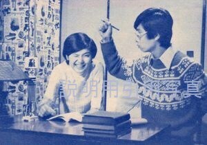 8てんつくてん3 (3).jpg