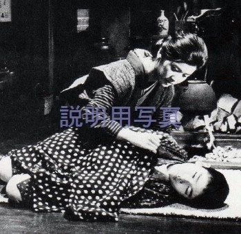 8イタズ映画2.jpg