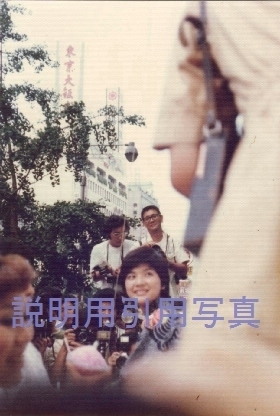 8愛情の設計生写真12.jpg