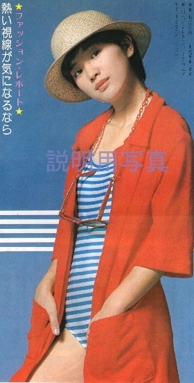 8済夏.jpg
