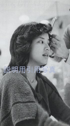 8近代映画若い人.jpg