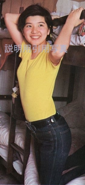 8Tシャツ.jpg