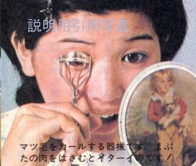 9きれいになった2.jpg