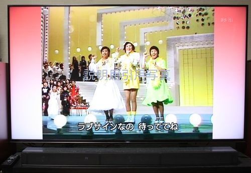 9黄色いリボン紅白3.jpg