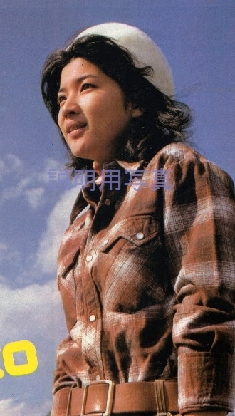 A1976-01近代1.jpg