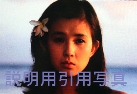 A秋吉久美子さん.jpg