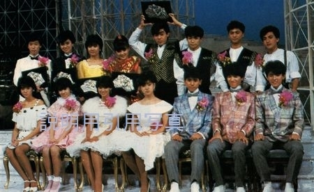 B-1983年レコード大賞.jpg