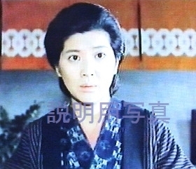 Bイタズ衣装3.jpg