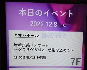 Bグラサブ2.jpg