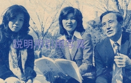 B中村監督落合白い少女.jpg