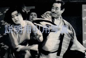 B場面1.jpg