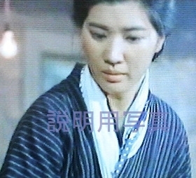 Cイタズ衣装5.jpg