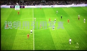 DAZN.jpg