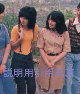 D平凡19760ファンと2.jpg