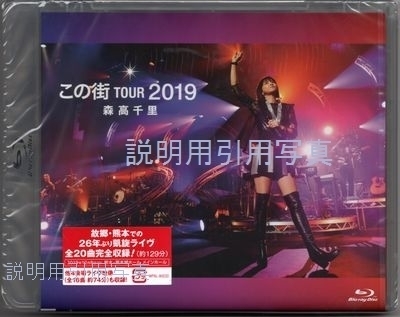 この街1.jpg