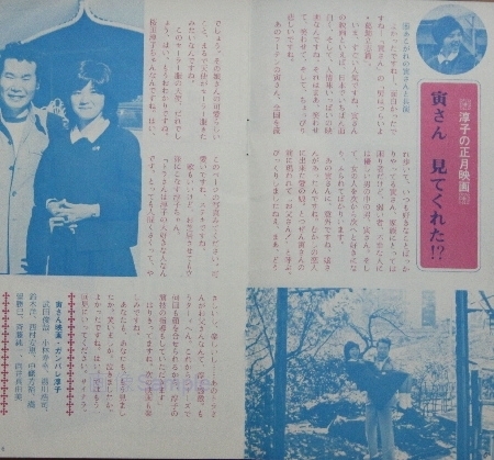 さくらんぼ15-3.jpg