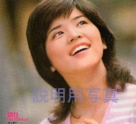 さわやか淳子さん.jpg
