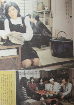 となり3.jpg