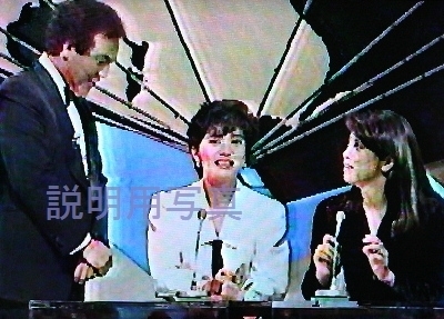 なるほどざワールド回答者昌子さん2.jpg