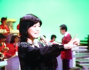ねえ!気がついてよ19761004-3B.jpg