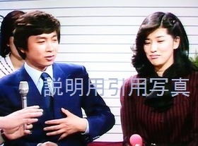 ふくれる桜田淳子さんブログ.jpg